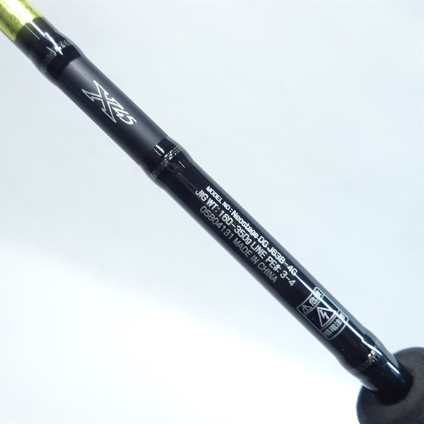 ２１ネオステージＤＣＪ６３Ｂ－４Ｇ